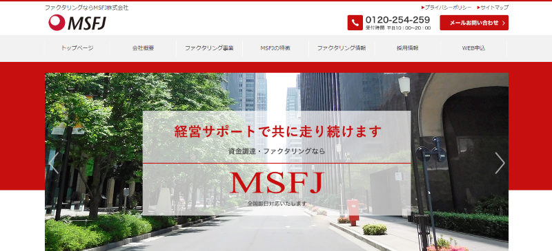 MSFJ