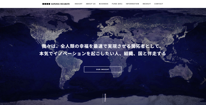 株式会社サムライインキュベート