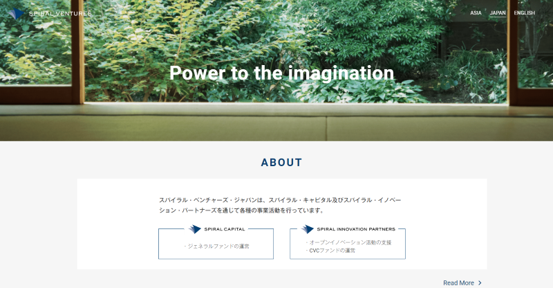 スパイラル・ベンチャーズ・ジャパン・エルエルピ