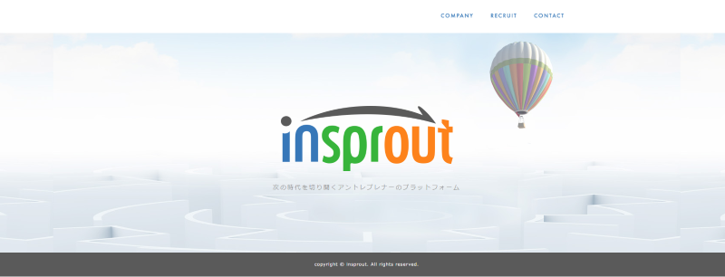 株式会社insprout