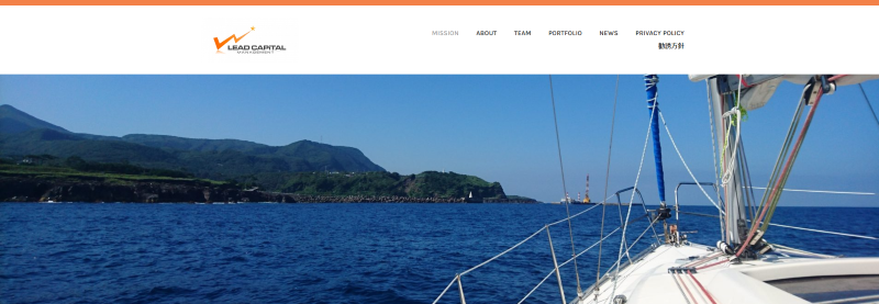 リード・キャピタル・マネジメント株式会社