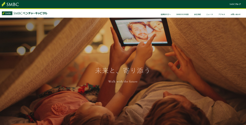 SMBCベンチャーキャピタル株式会社