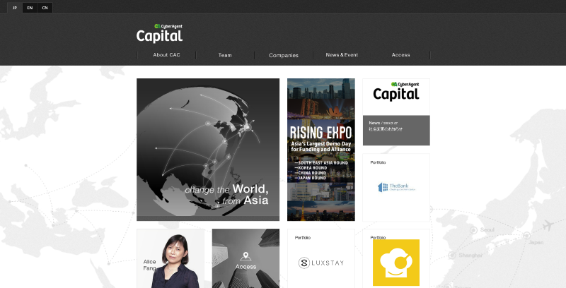 サイバーエージェント キャピタル