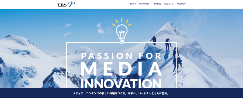 TBSイノベーション・パートナーズ合同会社