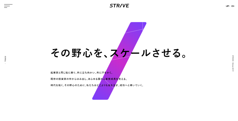 グリーベンチャーズ株式会社