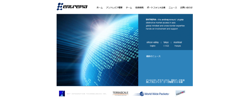 アントレピア株式会社