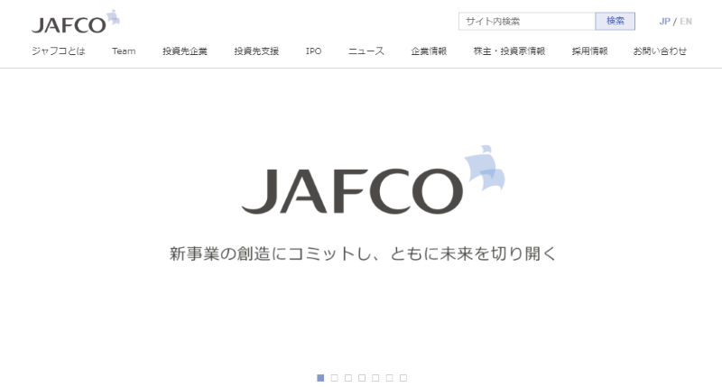 ジャフコ株式会社