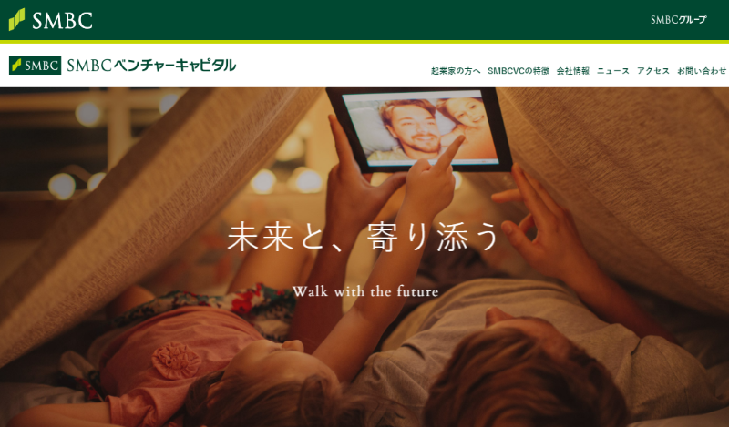 SMBCベンチャーキャピタル株式会社